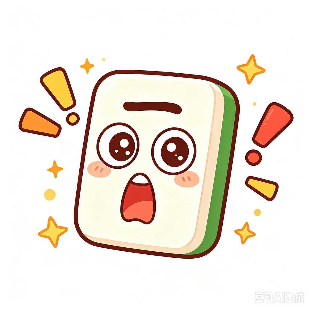 custom gradient mahjong tiles